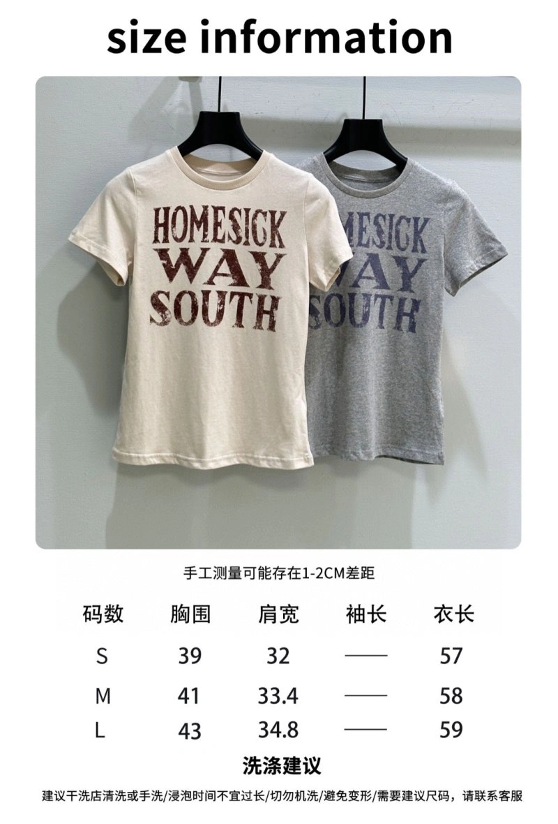 Sleek Unclassified Brand T-Shirts 150346