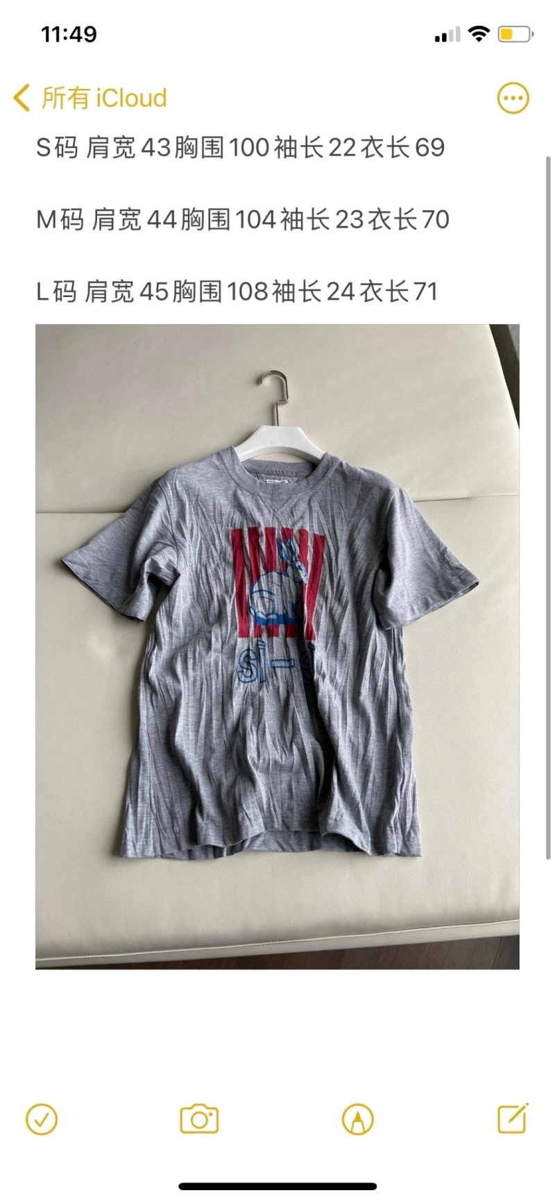 Unclassified Brand T-Shirts Breathable 150347