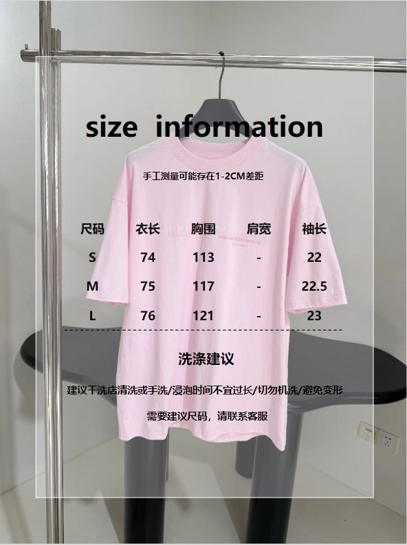 Unclassified Brand T-Shirts Seasonal 150322