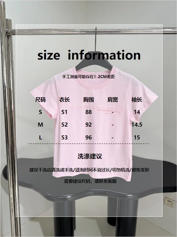 Unclassified Brand T-Shirts Supportive 150326