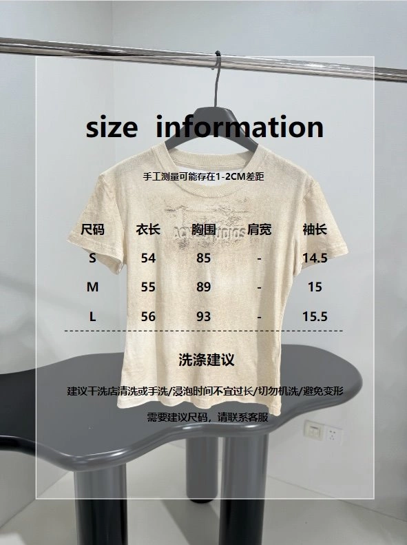 TravelReady Unclassified Brand T-Shirts 150337