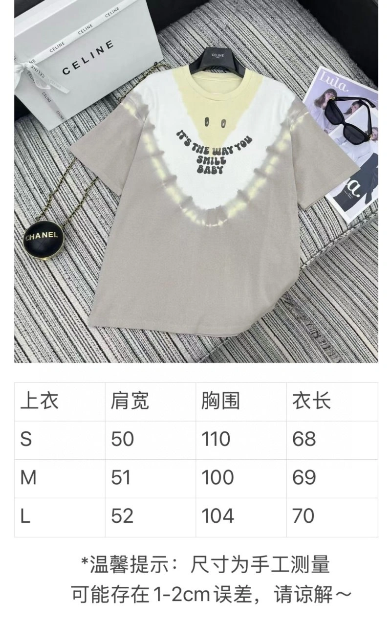 Unclassified Brand T-Shirts Colorful 150334