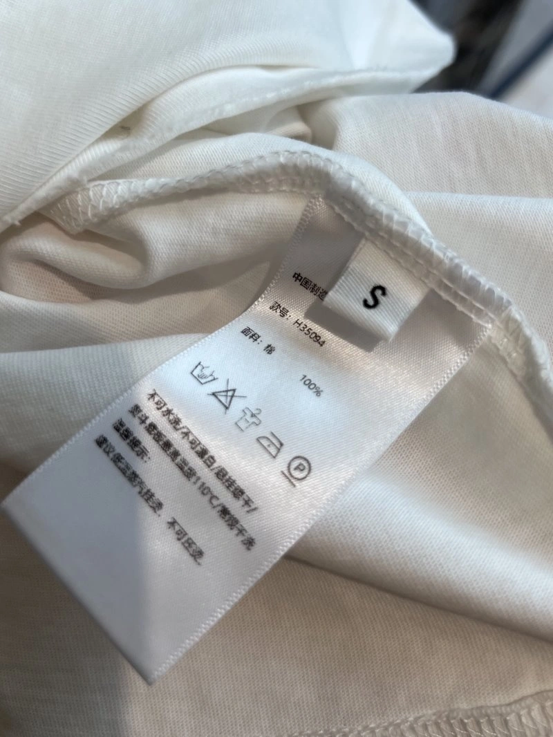 Unclassified Brand T-Shirts EasyCare 150314