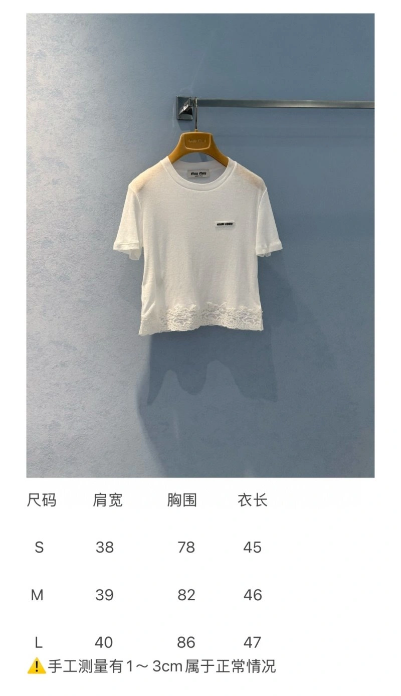 StreetReady Unclassified Brand T-Shirts 150317