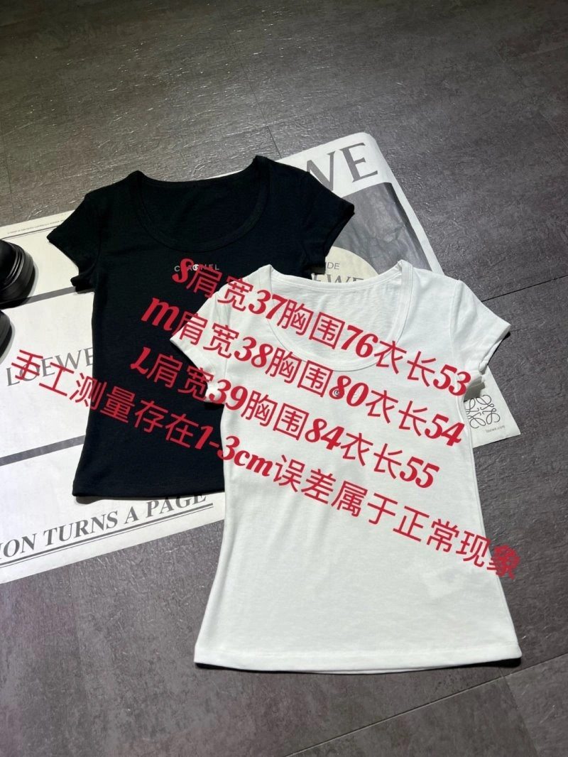 Unclassified Brand T-Shirts ModernLook 150338