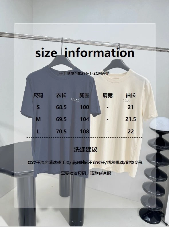 Unclassified Brand T-Shirts Lightweight 150309