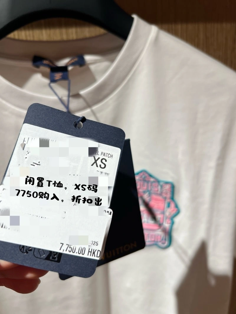 SportInspired Unclassified Brand T-Shirts 150303