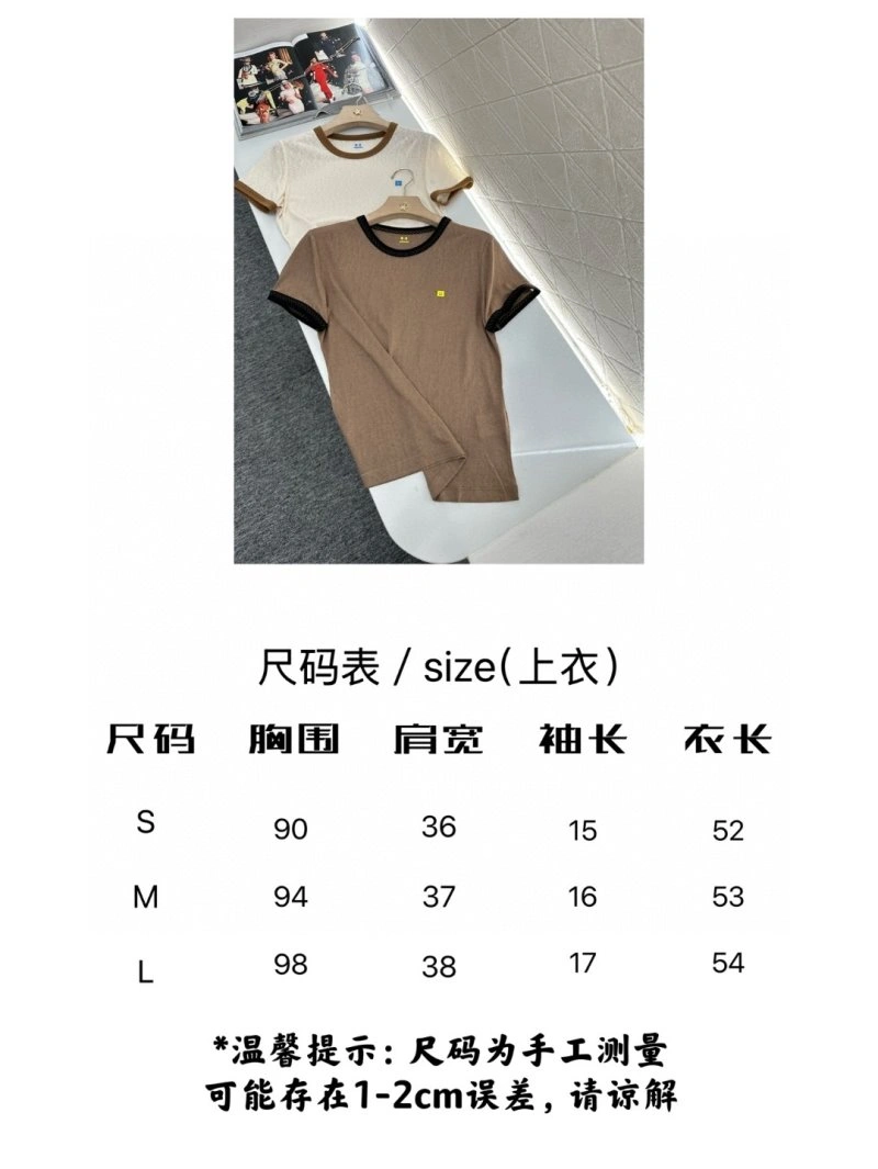 Versatile Unclassified Brand T-Shirts 150299