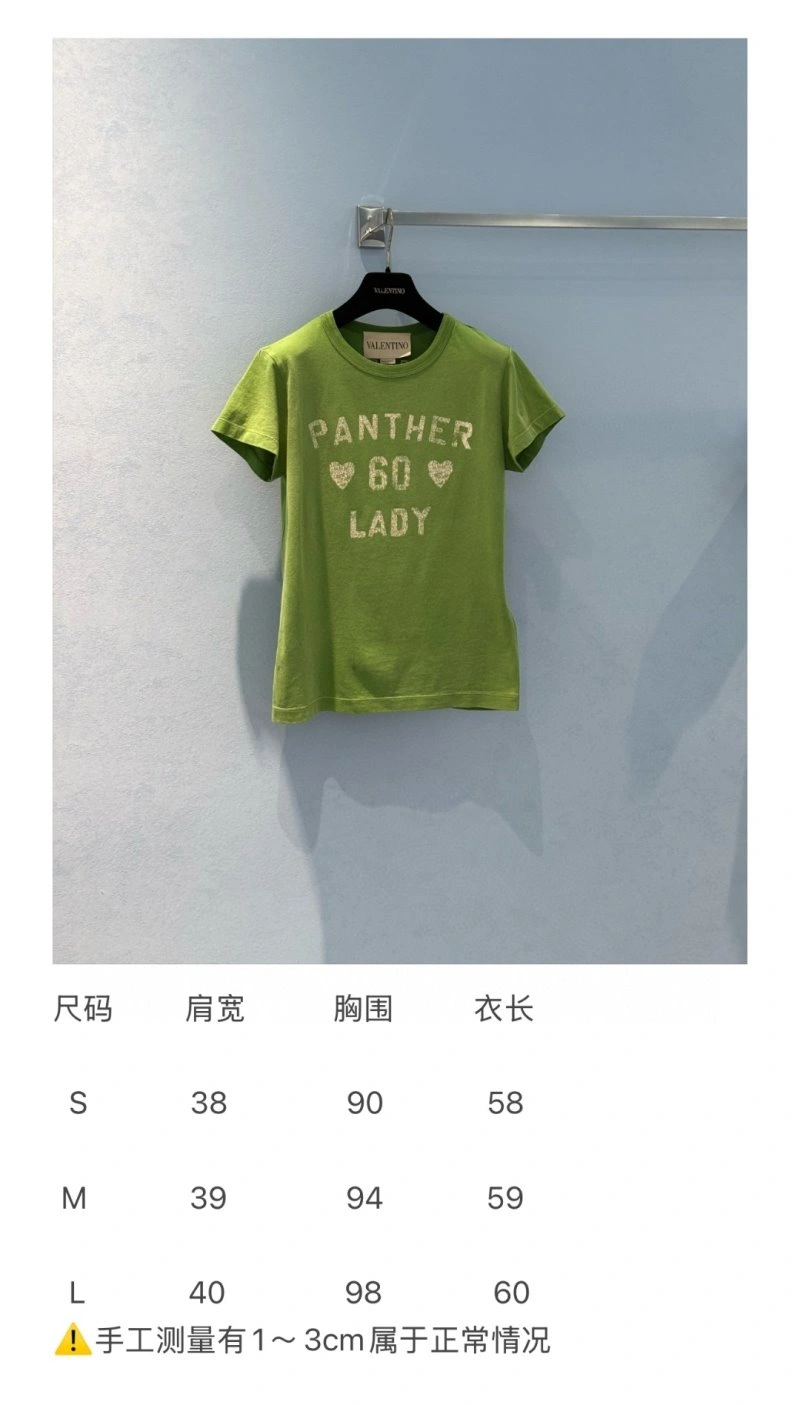 Lightweight Unclassified Brand T-Shirts 150300