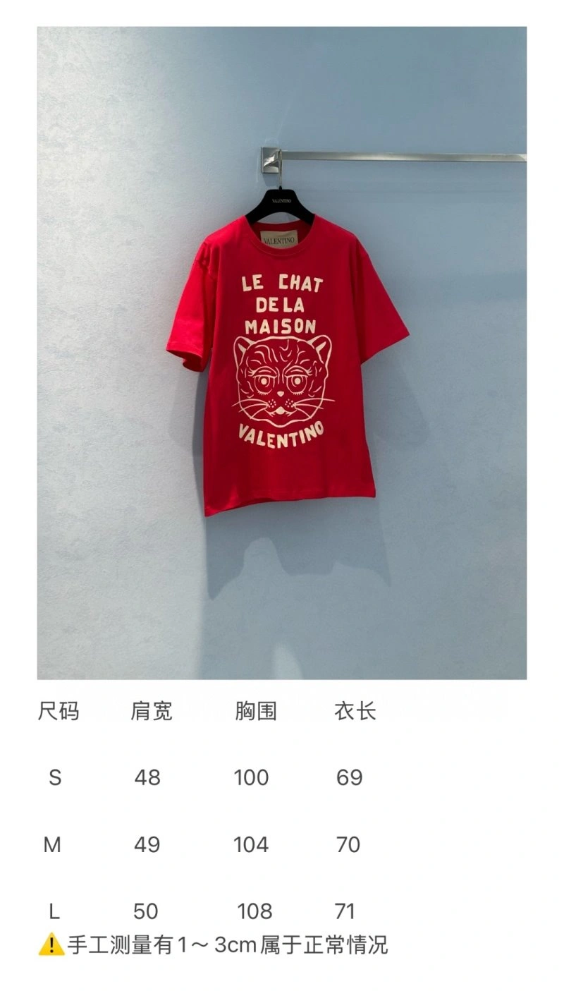 Lightweight Unclassified Brand T-Shirts 150282
