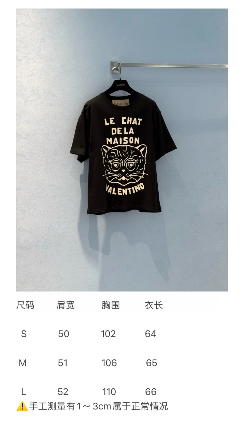 Durable Unclassified Brand T-Shirts 150290
