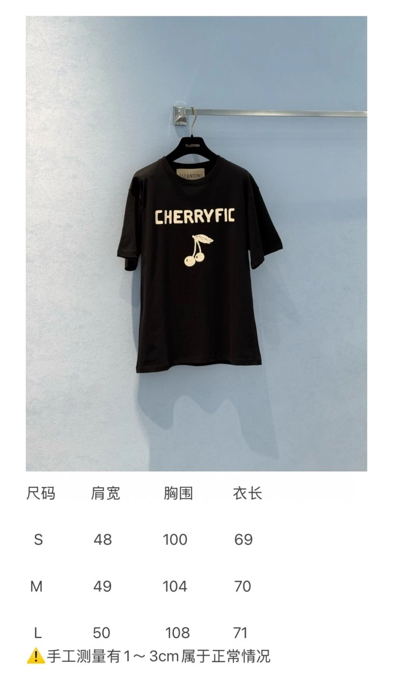 WaterResistant Unclassified Brand T-Shirts 150284