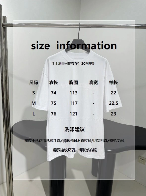 Unclassified Brand T-Shirts MultiPurpose 150286