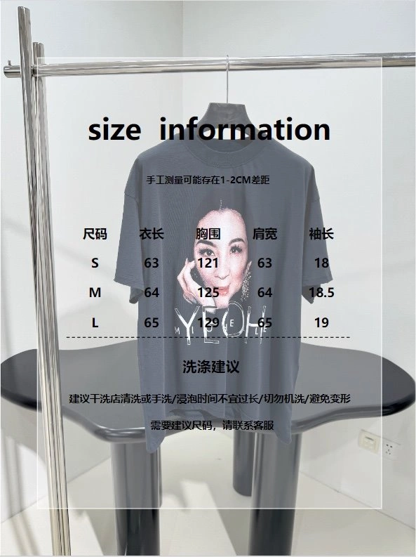 Unclassified Brand T-Shirts Elegant 150298