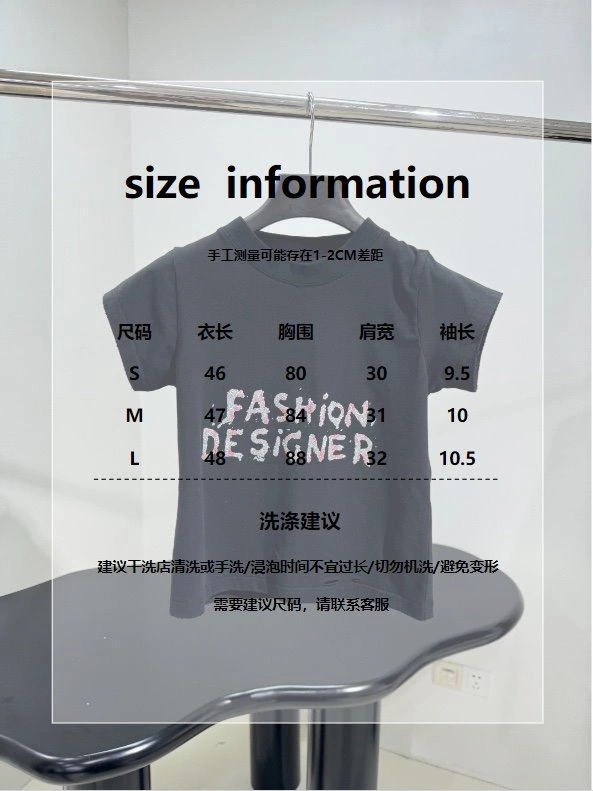 Unclassified Brand T-Shirts Durable 150287
