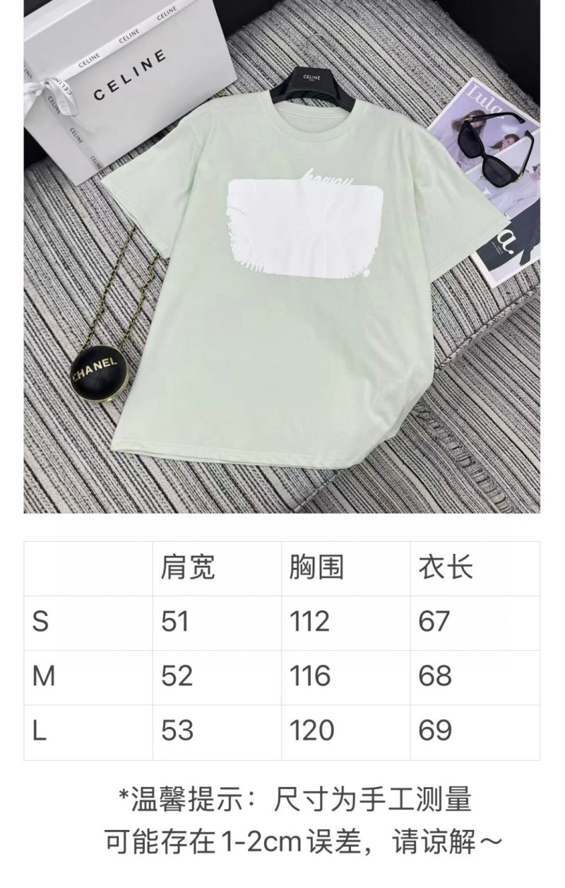 OnTrend Unclassified Brand T-Shirts 150288