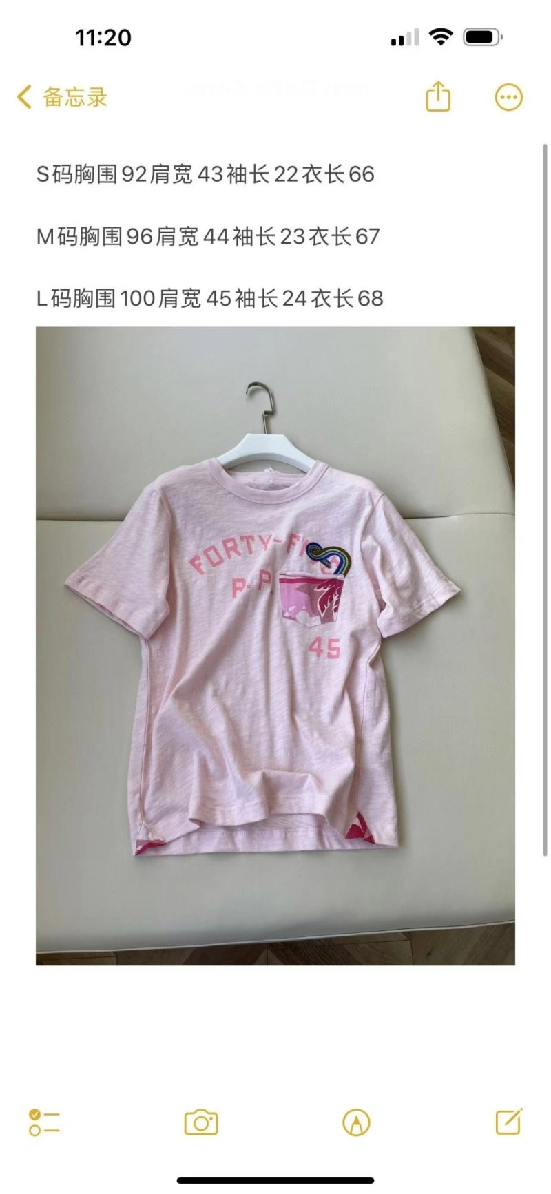Unclassified Brand T-Shirts Unique 150289