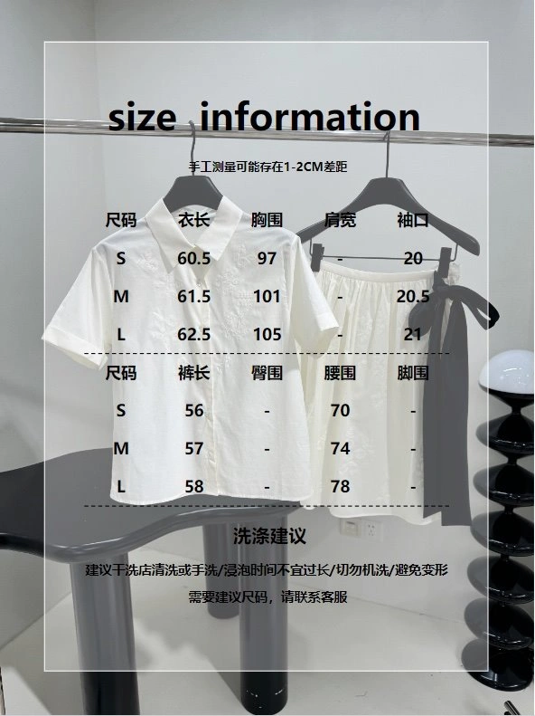 Unclassified Brand T-Shirts WaterResistant 150276
