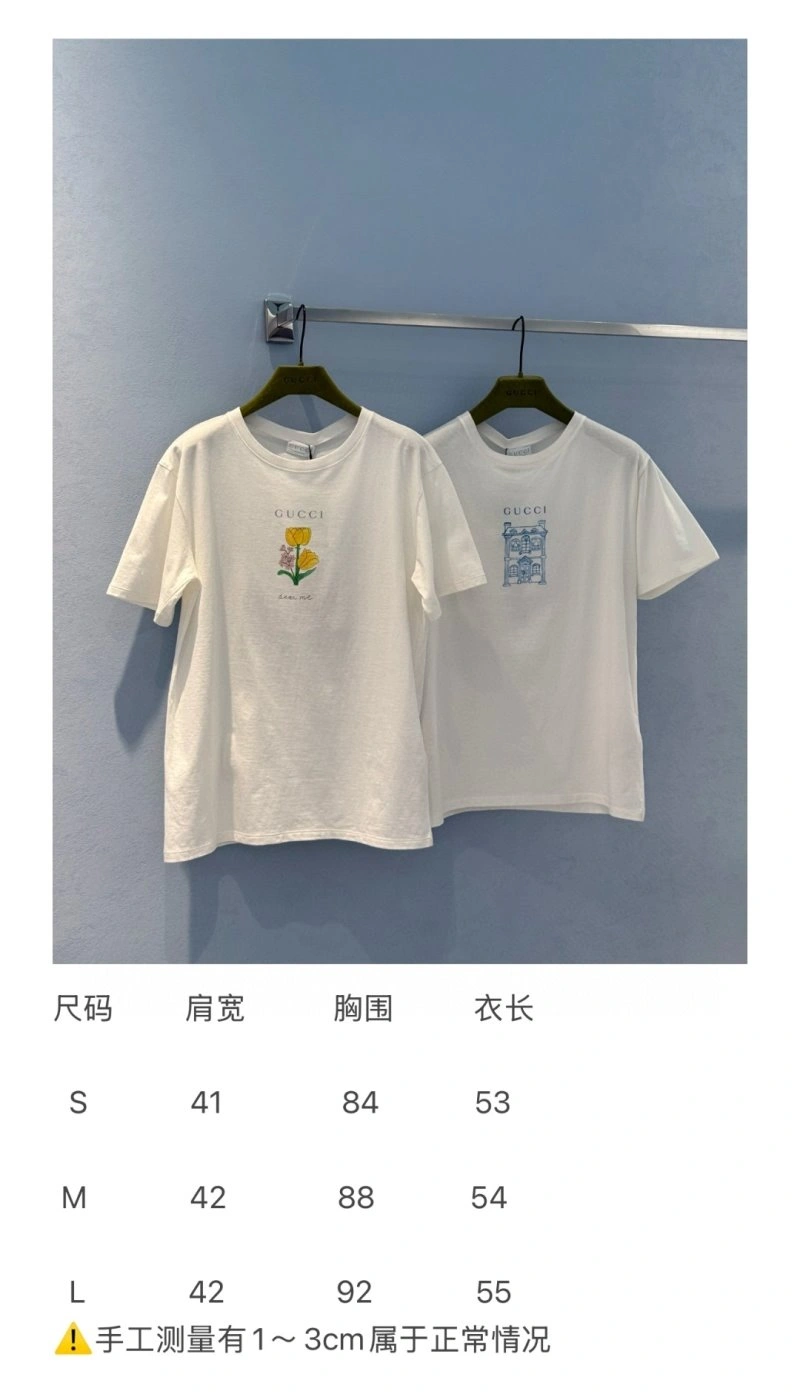 Comfortable Unclassified Brand T-Shirts 150269