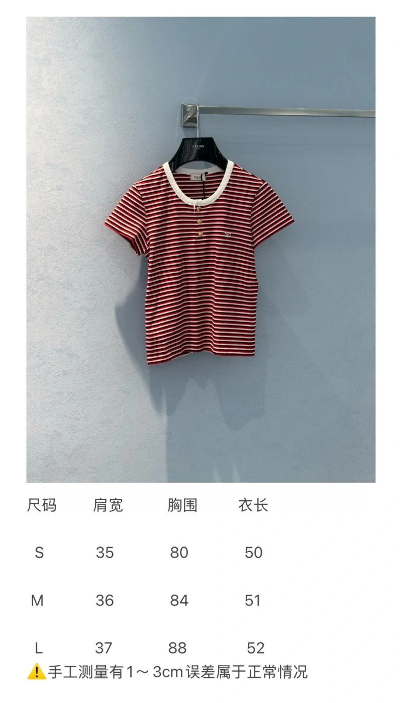 Unclassified Brand T-Shirts SmoothTexture 150272
