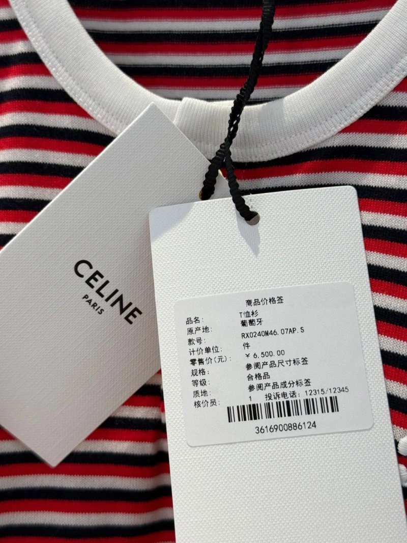 Unclassified Brand T-Shirts SmoothTexture 150272