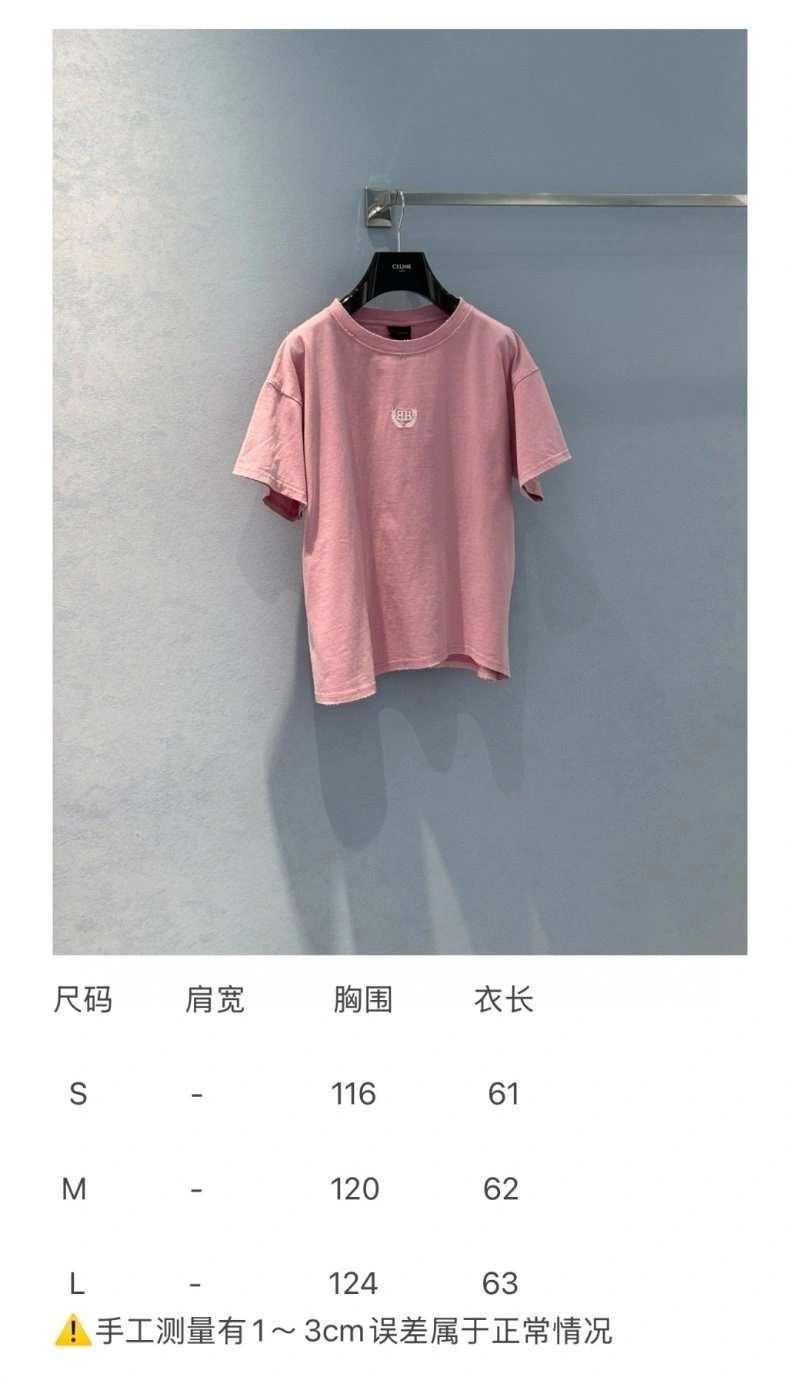 Tailored Unclassified Brand T-Shirts 150267