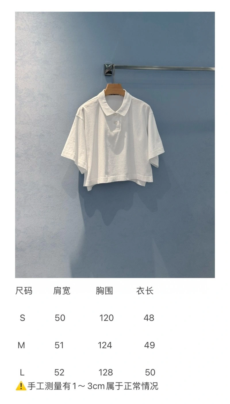 Bright Unclassified Brand T-Shirts 150264