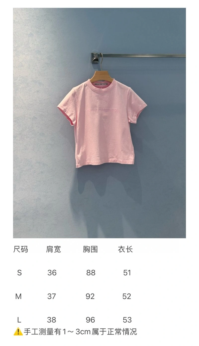 ModernLook Unclassified Brand T-Shirts 150262