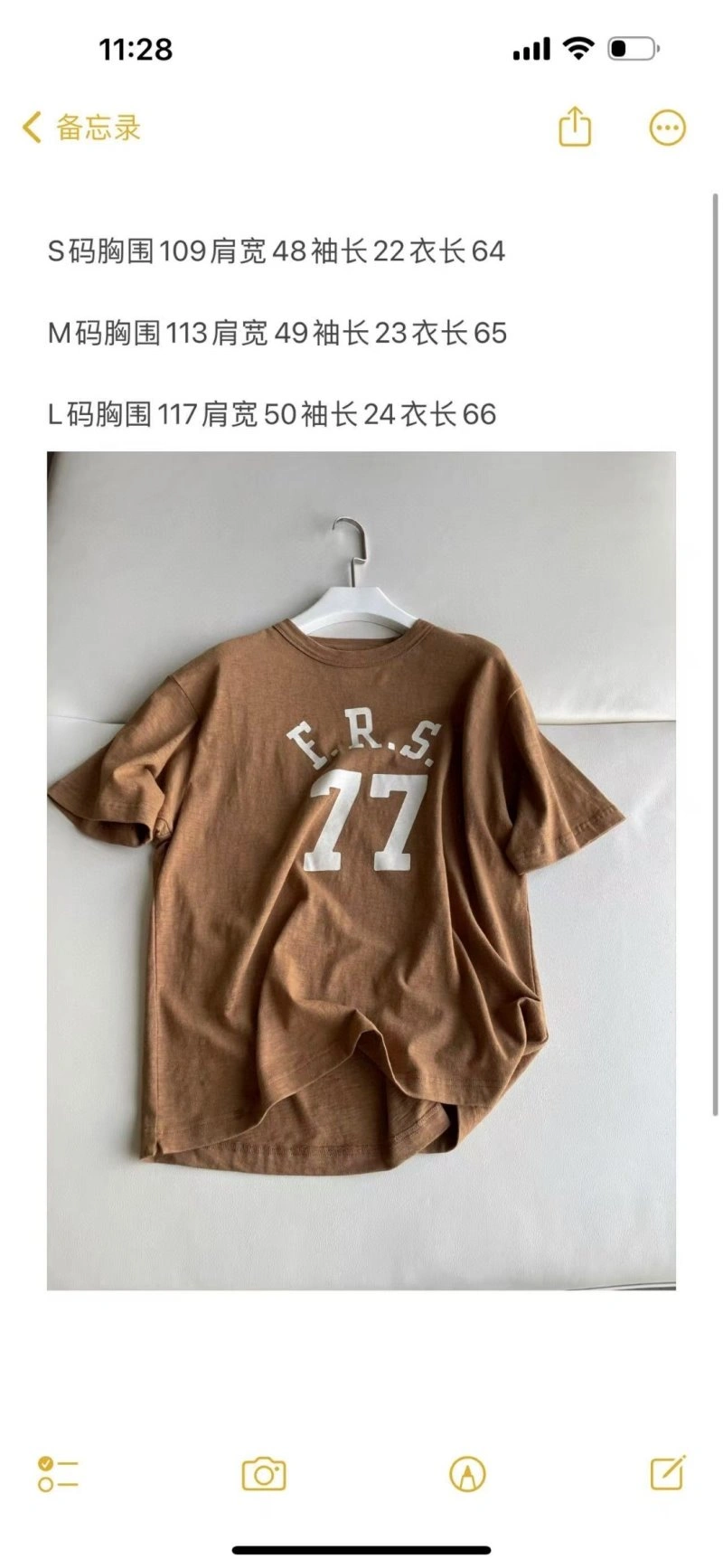 NewStyle Unclassified Brand T-Shirts 155413