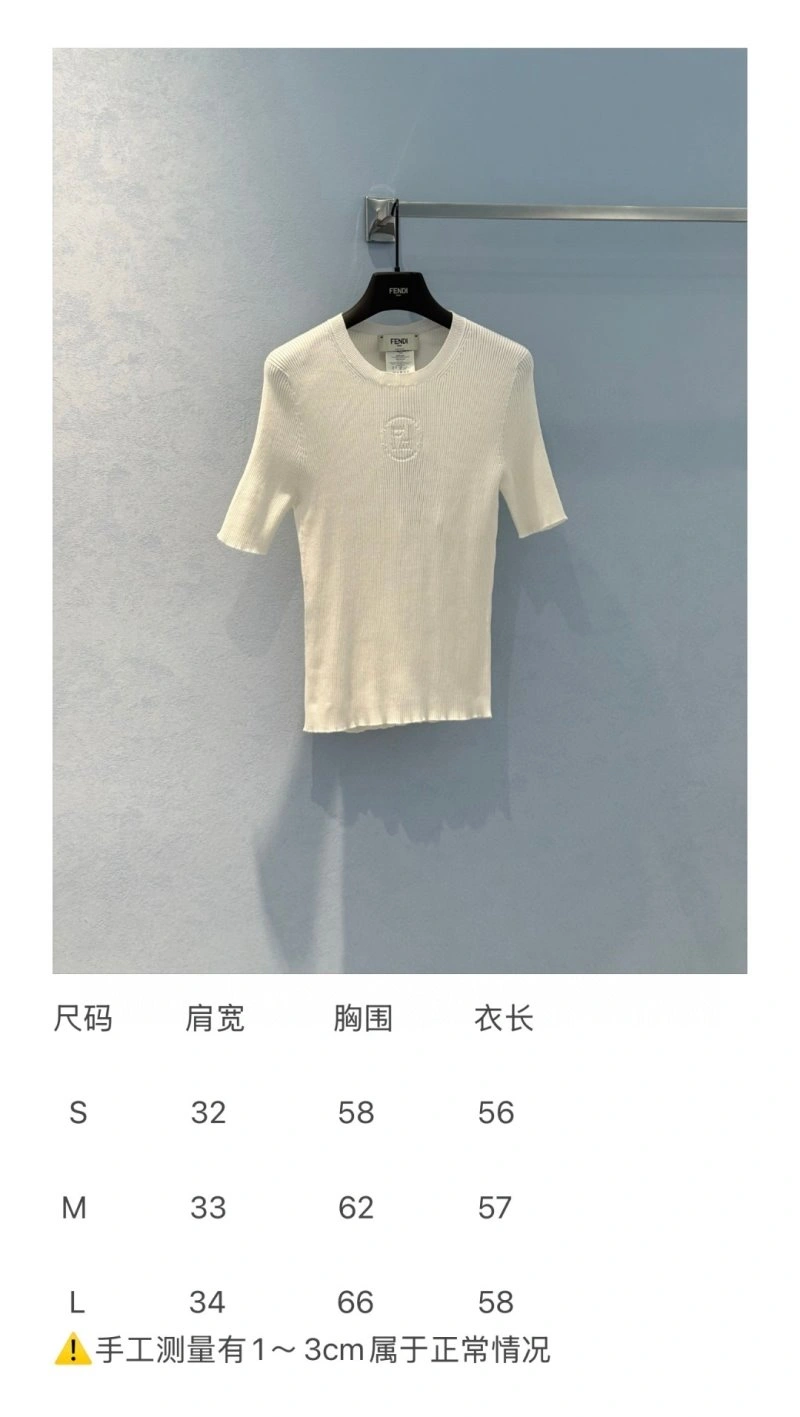 Premium Unclassified Brand T-Shirts 155415
