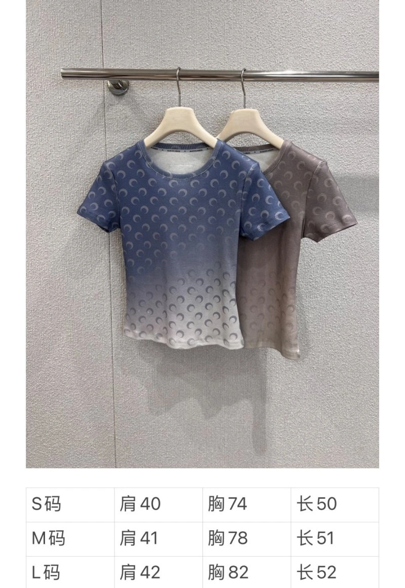 Flexible Unclassified Brand T-Shirts 155373