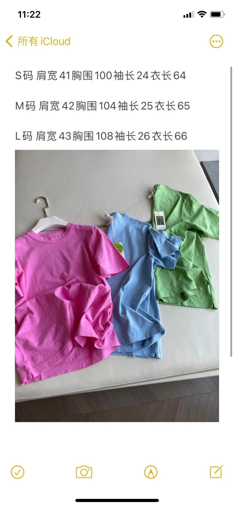 Minimalist Unclassified Brand T-Shirts 155372