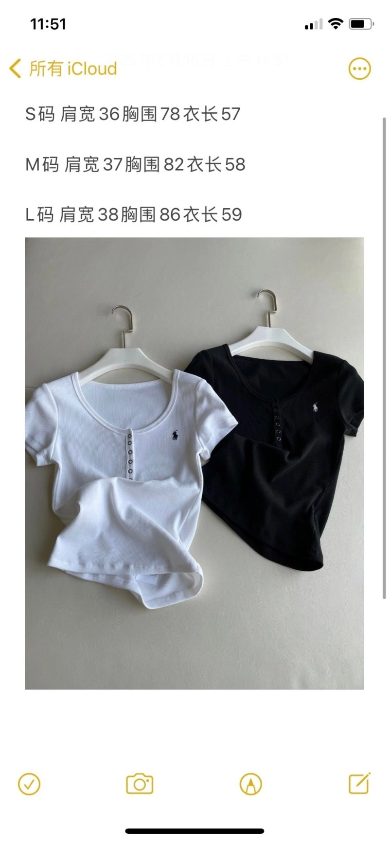 Unclassified Brand T-Shirts Youthful 155406