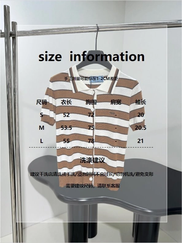 Unclassified Brand T-Shirts Casual 155363
