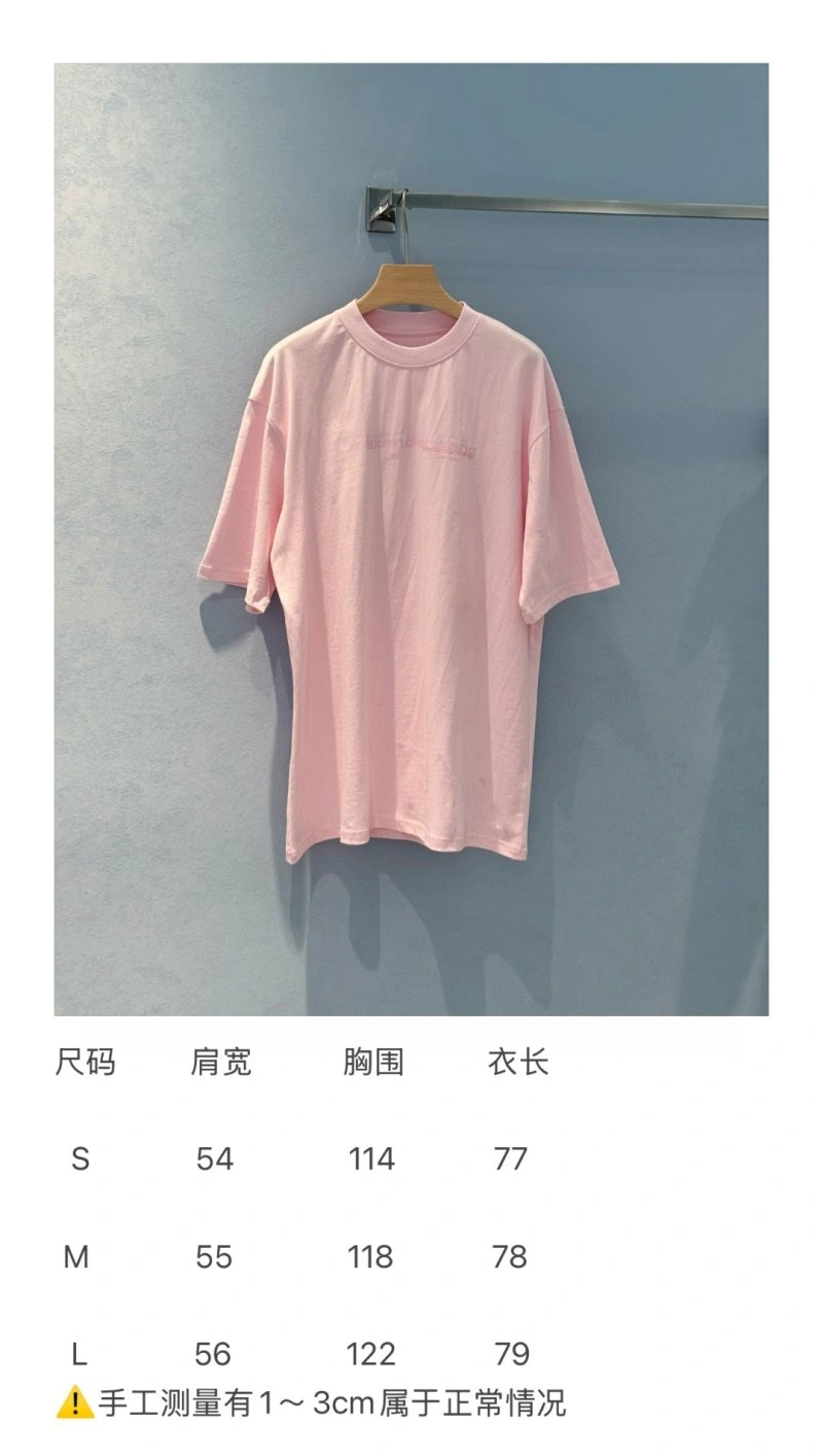 Unclassified Brand T-Shirts Contemporary 155365
