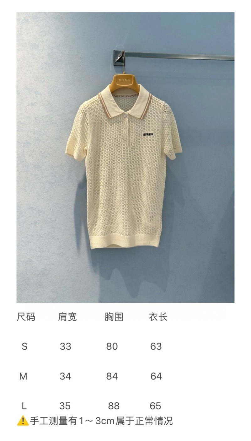 StreetReady Unclassified Brand T-Shirts 155430