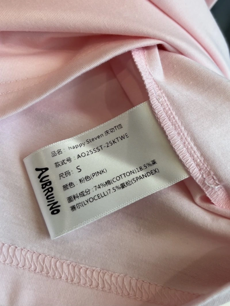 Efficient Unclassified Brand T-Shirts 155350