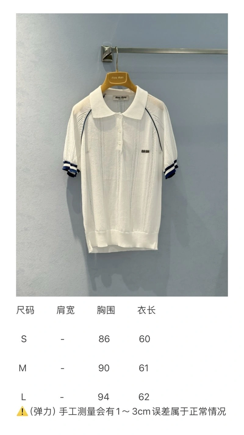 Unclassified Brand T-Shirts Affordable 155351
