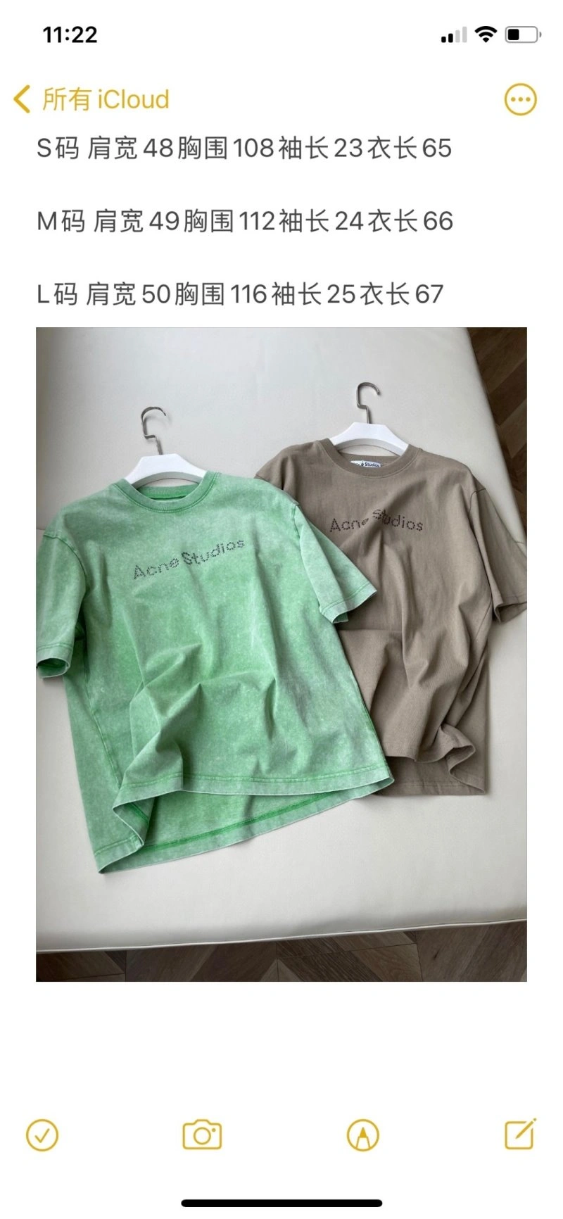 GoodFit Unclassified Brand T-Shirts 155349