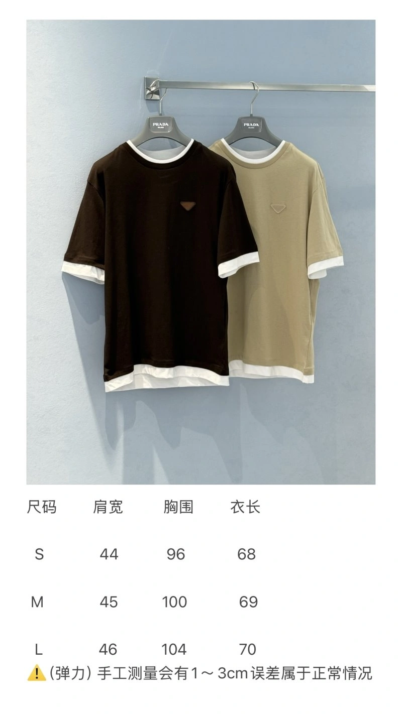 WaterResistant Unclassified Brand T-Shirts 155331