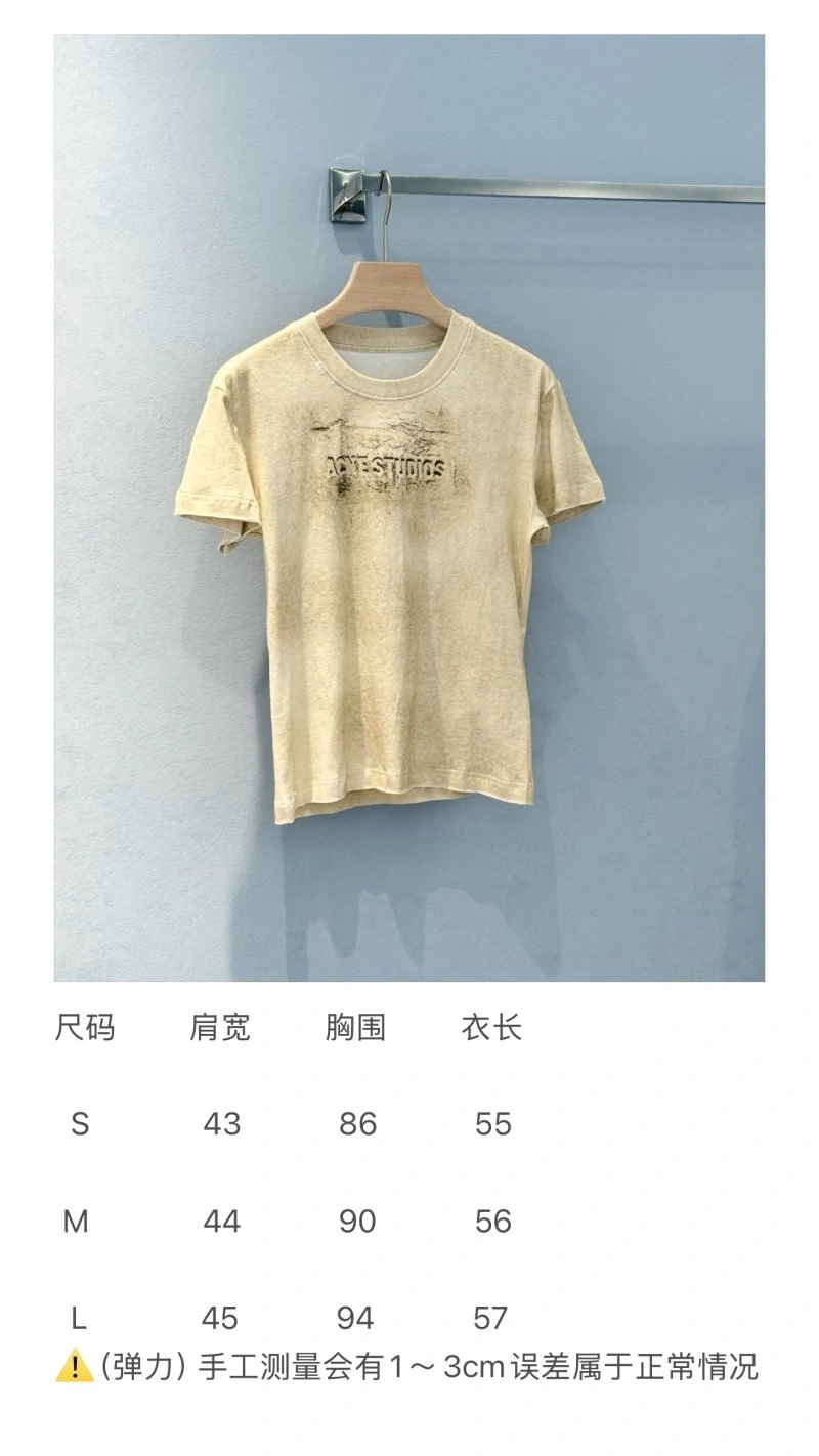 Sophisticated Unclassified Brand T-Shirts 155328