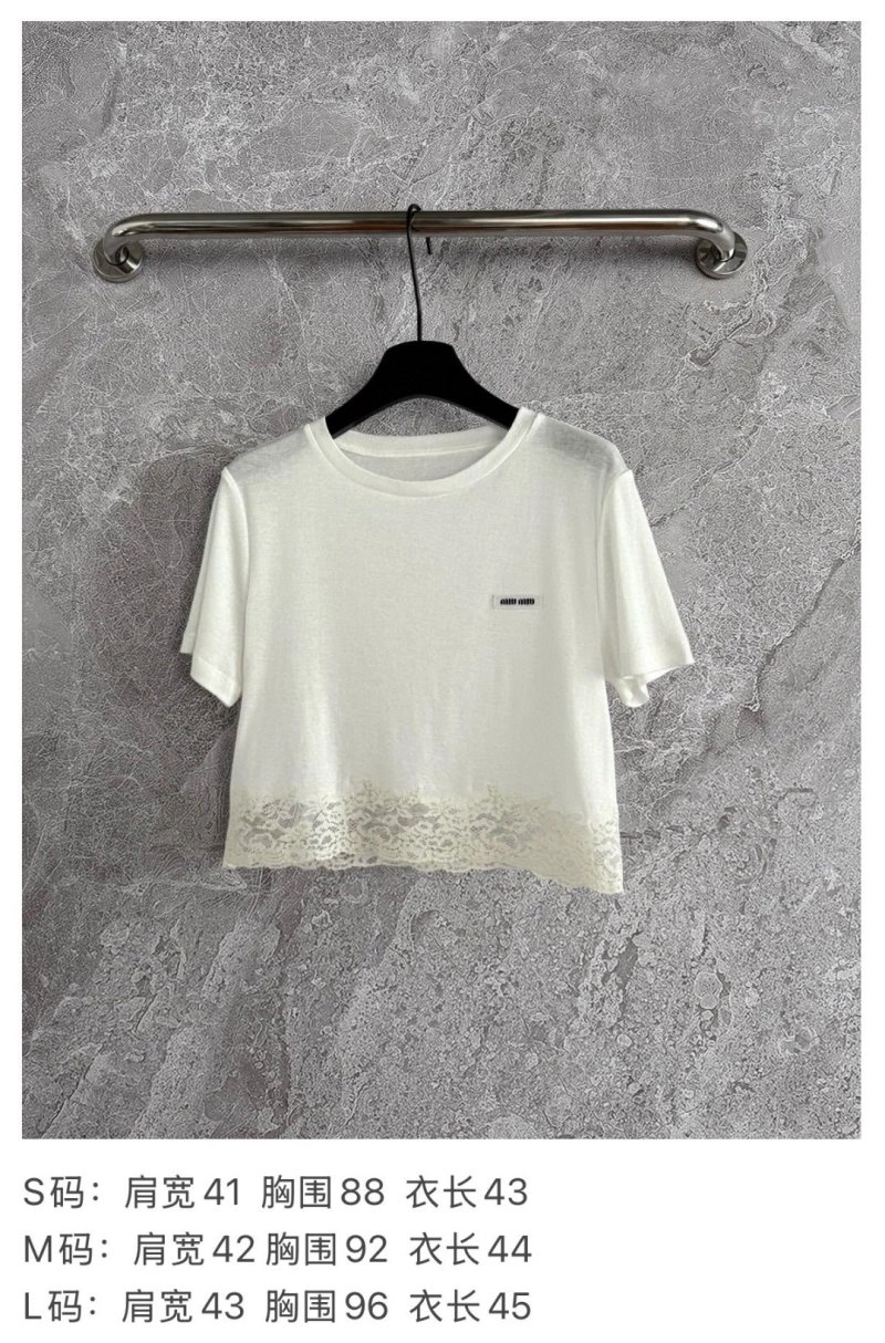 Trendy Unclassified Brand T-Shirts 155317