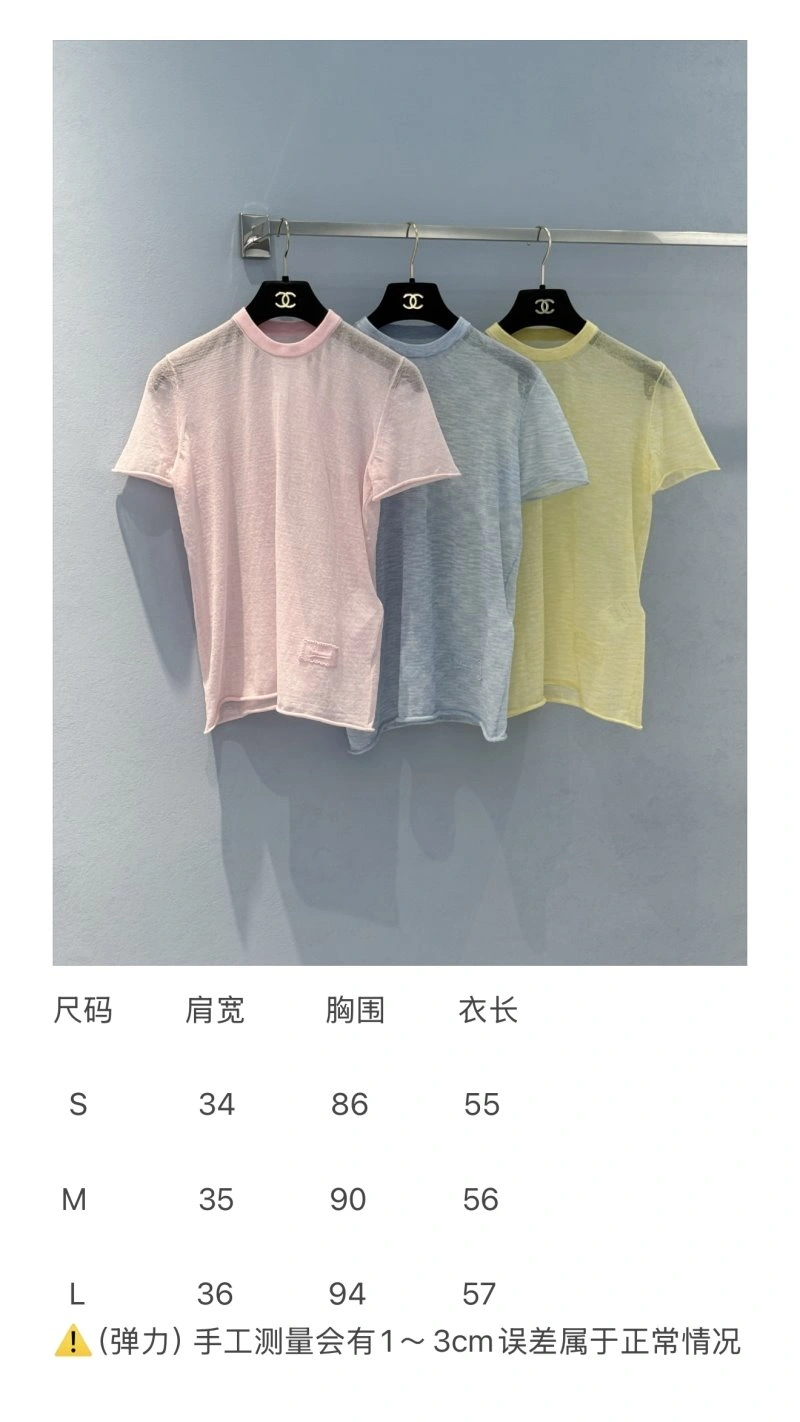 Breathable Unclassified Brand T-Shirts 155319