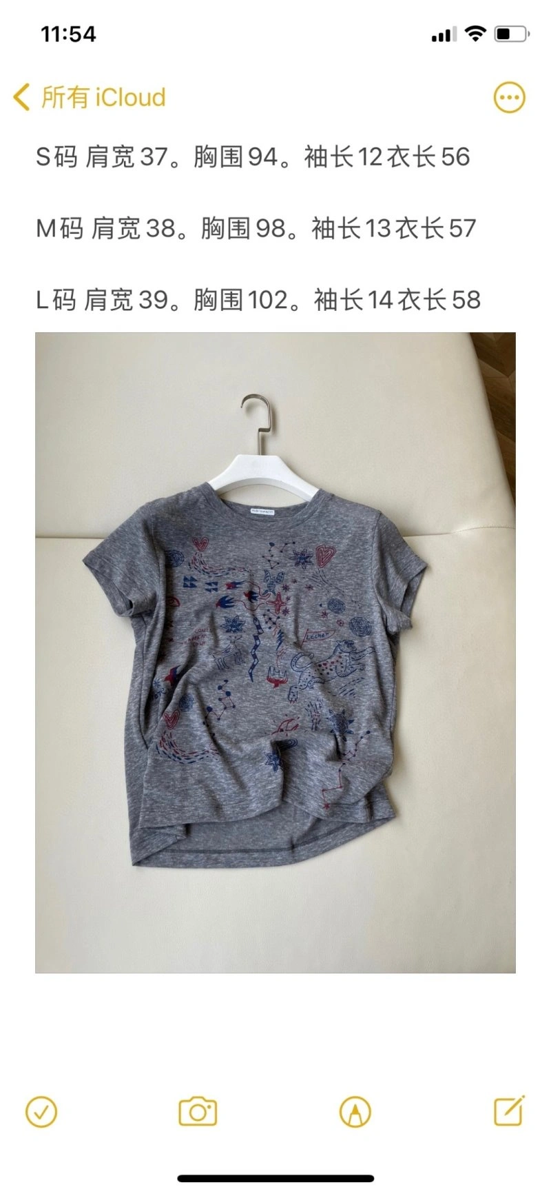 Unclassified Brand T-Shirts ZeroBulk 155303