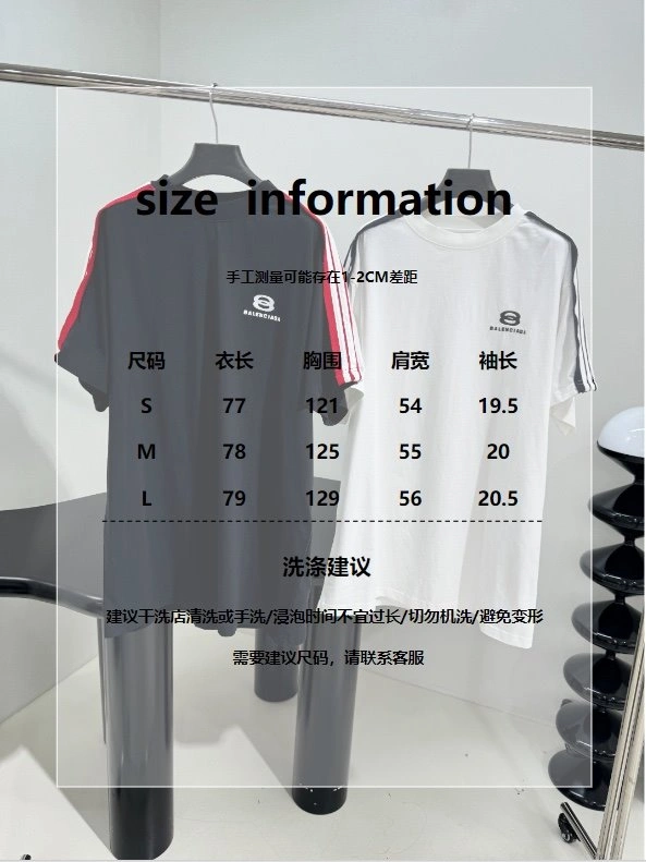 AllSeason Unclassified Brand T-Shirts 155300
