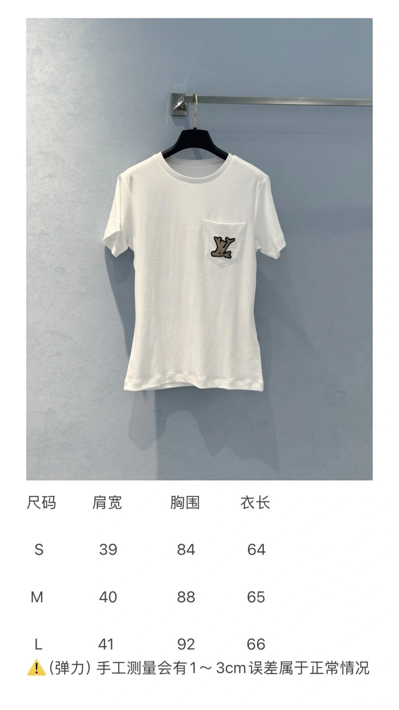 Versatile Unclassified Brand T-Shirts 155306