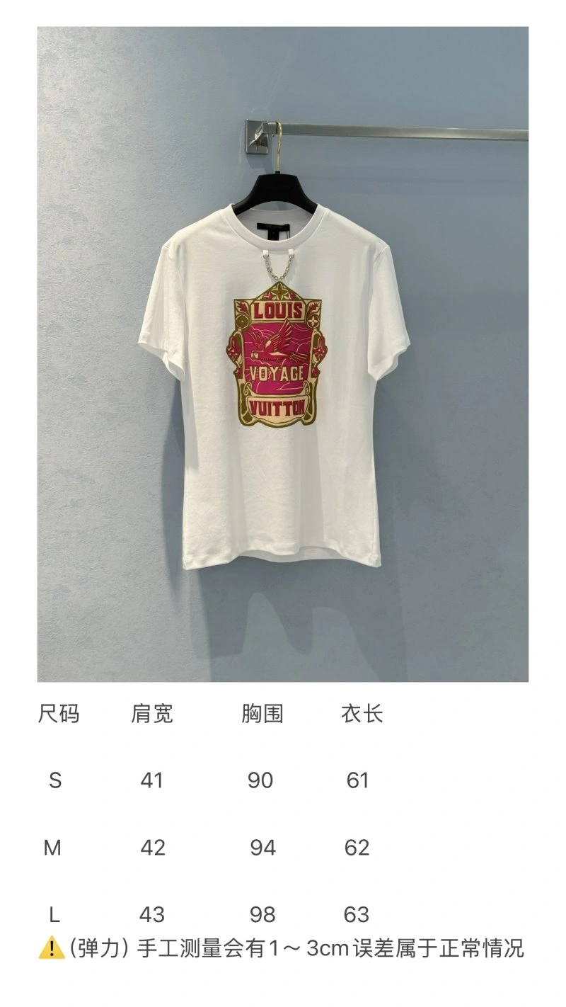 Unclassified Brand T-Shirts Fashionable 155299