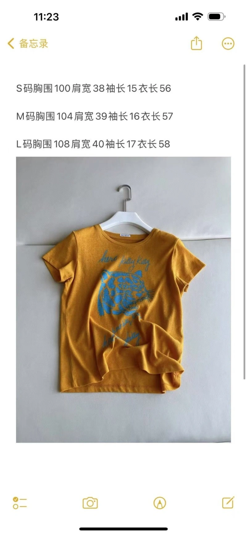 Versatile Unclassified Brand T-Shirts 155292