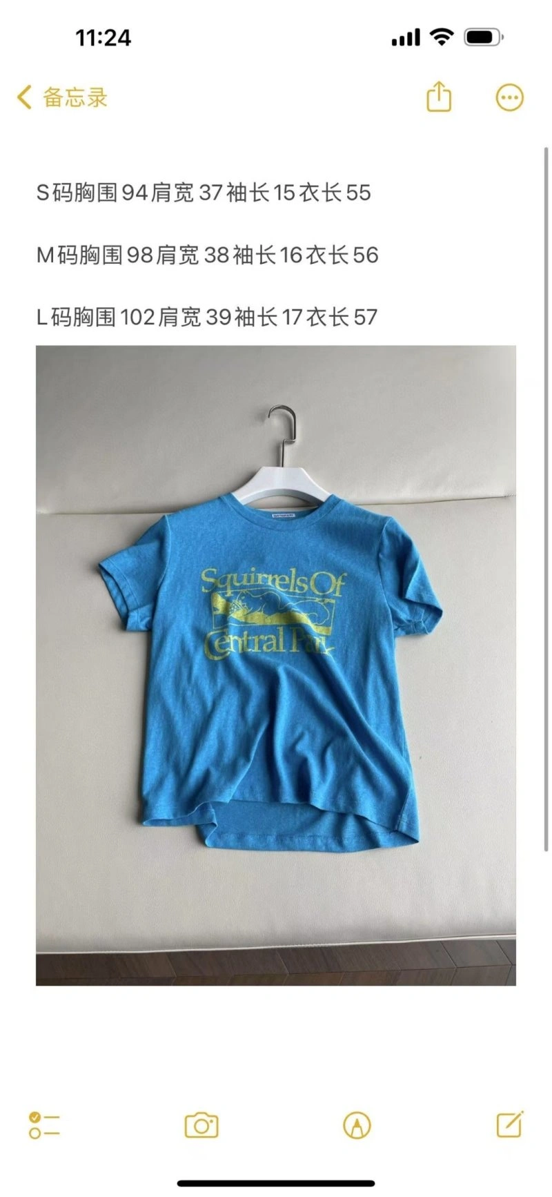 Reliable Unclassified Brand T-Shirts 155293