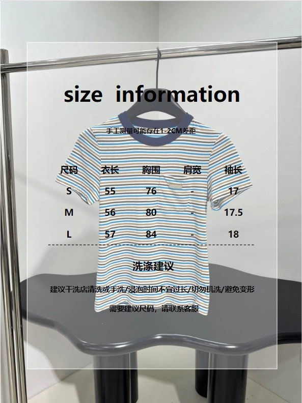 Unclassified Brand T-Shirts Colorful 155290